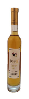 Xuzhou Hanxiang Liquor Co, Nabaifu Gran Reserva Vidal Icewine, Liaoning, China 2017